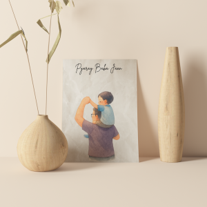 Pyaray Baba Jaan Greeting Card – Father & Child Illustration – Urdu Father’s Day / Birthday Card