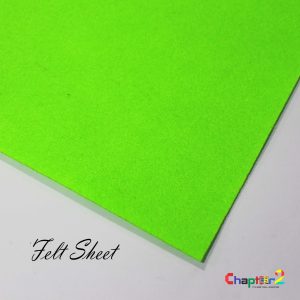 Felt Sheet