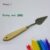 Painting Knife - 1001