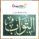 Islamic Calligraphy Stencils A3 - 23