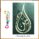 Islamic Calligraphy Stencils A3 - 32
