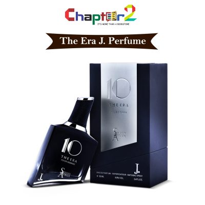 The Era J. Perfume