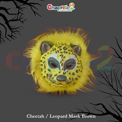 Brown Cheetah Leopard Animal Mask