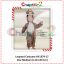 Leopard Costume - medium