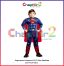 Superman Costume - medium