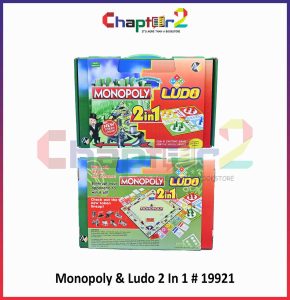 Monopoly & Ludo 2 In 1 # 19921