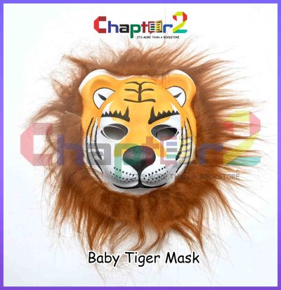 Animal Mask