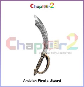 Arabian Pirate Sword