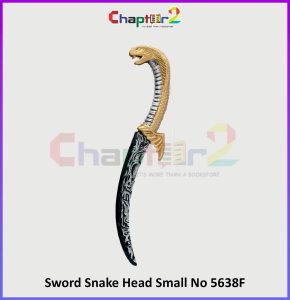 Sword Snake Head Small