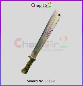 Zombie Machete Sword No.5638-1