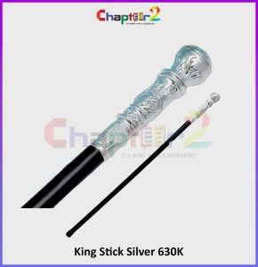 King Stick Silver 630K