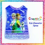 Kids Character Apron - frozen