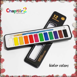 Keep Smiling Water Color Set