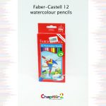 Faber Castell Watercolor Pencils - 12-colors
