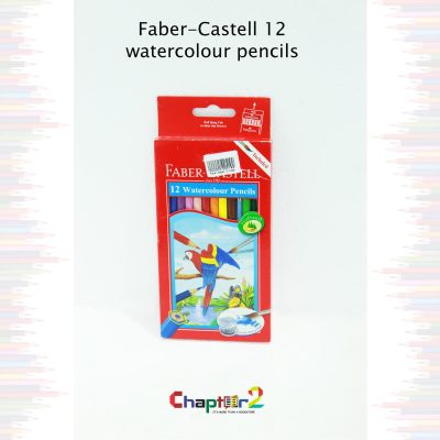 Faber Castell Watercolor Pencils