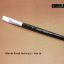 Alberto Brush Series 577 - size-16