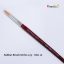 Nablon Brush Series 123 - size-10