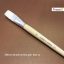 Alberto Brush Series 579 - size-12