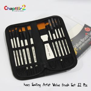 Keep Smiling Value Brush Set of 12 Brushes with Wallet A6094