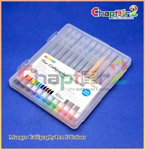 Mungyo Water Based Fine Calligraphy Pen