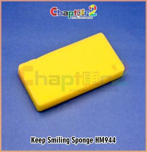 Keep Smiling Sponge HM944