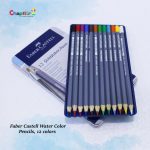 Goldfaber Aqua Water Color Pencils - 12-colors