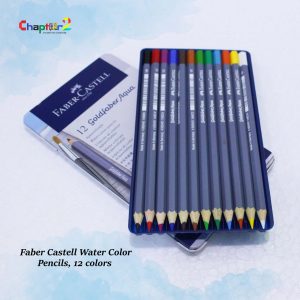 Goldfaber Aqua Water Color Pencils