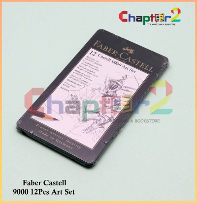 Faber-Castell Art Pencils Set packaging and arranged professional graphite pencils