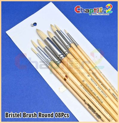 Peacock Bristle Round 8 Brush No 3320