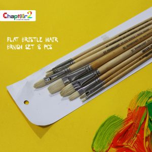 Create HOG Bristle DAS Flat 8 Brush No 642
