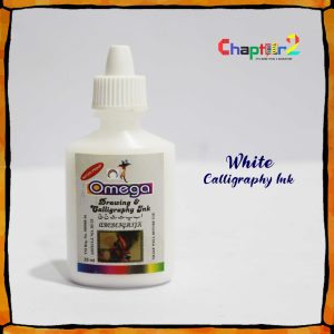 Omega Calligraphy and Drawing Ink