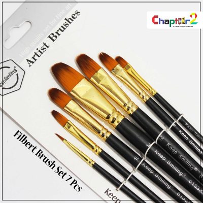 Keep Smiling Artist Filbert Brush 7 Pcs 6133X