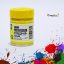 Sakura Poster Colors - yellow
