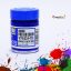 Sakura Poster Colors - cobalt-blue