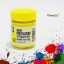Sakura Poster Colors - lemon-yellow