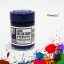 Sakura Poster Colors - prussian-blue