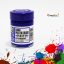 Sakura Poster Colors - ultramarine