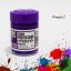 Sakura Poster Colors - purple