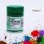 Sakura Poster Colors - green