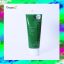 Maries Acrylic Color Tubes - sap-green