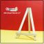 Mini Easel Stands - 12-inches