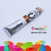 Maries Oil Color Tubes - copper