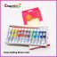 Keep Smiling Water Color Set - 12-colors