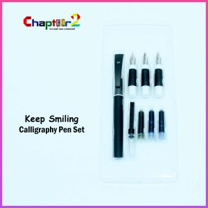 Keep Smiling Calligraphy Pen Set E0454