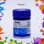 Pentel Poster Colours - cobalt-blue