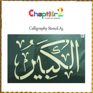 Calligraphy Stencil Size A3