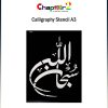 Calligraphy Stencil Size A3 - 10