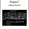 Calligraphy Stencil Size A3 - 22