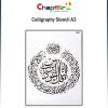 Calligraphy Stencil Size A3 - 53