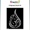 Calligraphy Stencil Size A4 - 24
